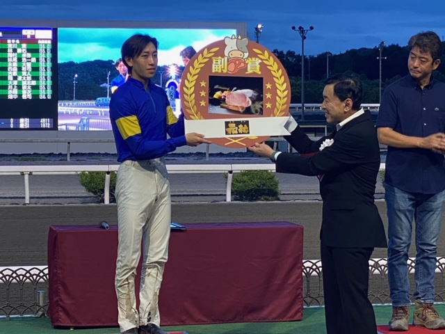 一般社団法人 広島県畜産協会 : 中国地区畜産協会協賛【福山競馬記念