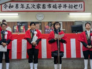 Pxl_20260123_001314888