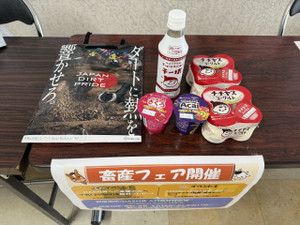 Image1 Image1