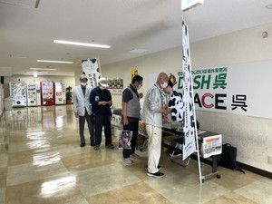 Img_6020 Img_6020