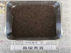 Image33_3